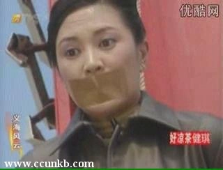 王菁华