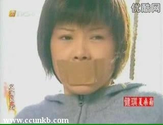 佚名
