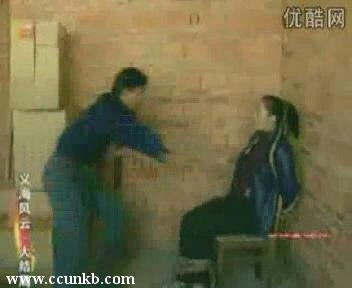 王菁华