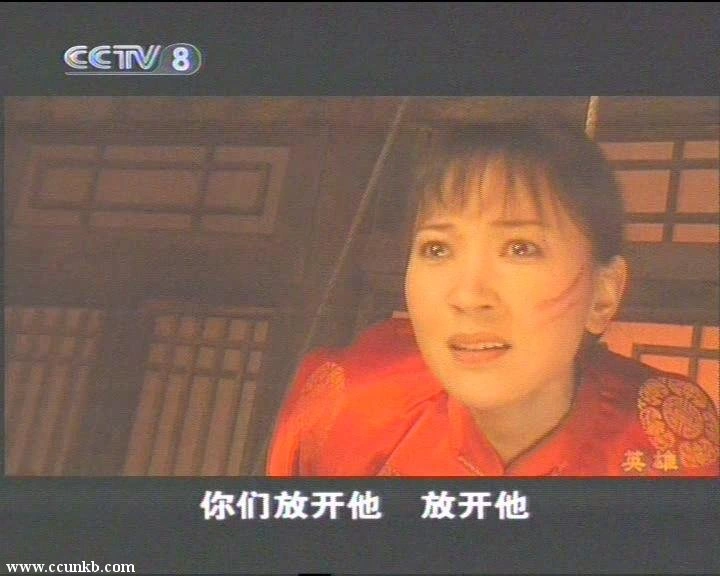 王昌娥