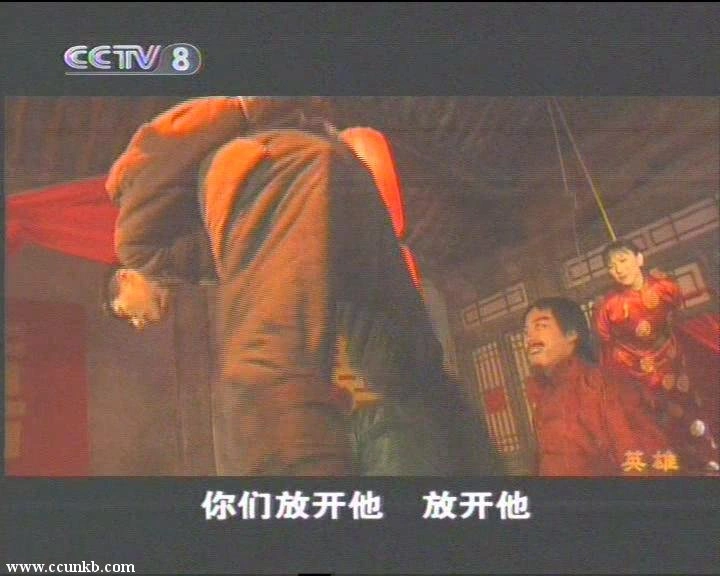 王昌娥
