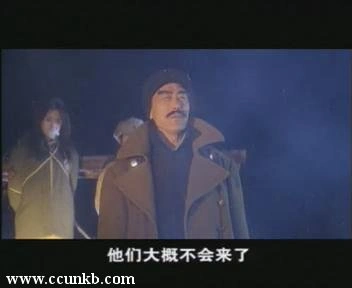 蒋竹青