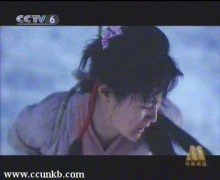 贾永红