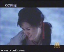 贾永红