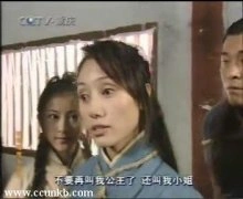 袁泉