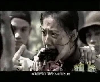 浴血出击