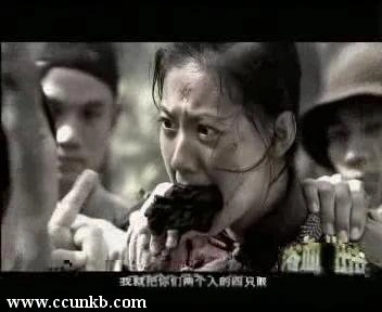 高露