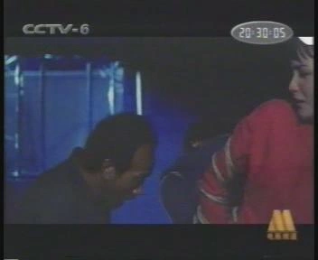 浴血红马车