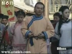 廖学秋