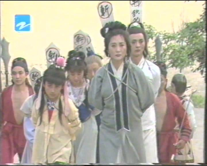 岳飞夫人