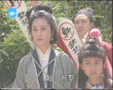 佚名
