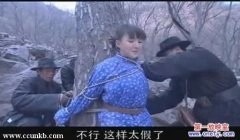 毛林颖