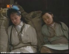 方圆