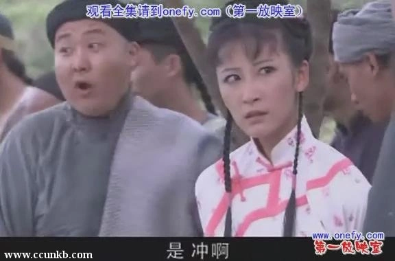 戴小医