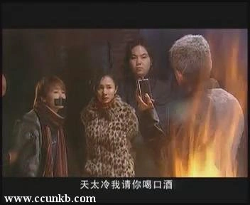 刘艺彤