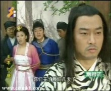 贾静雯