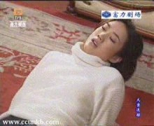 戴云霞