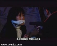 王媛可