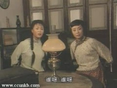 庞敏,普超英