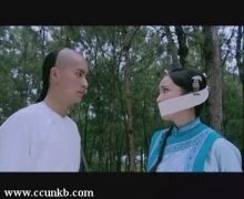 杨幂