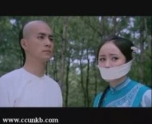 杨幂