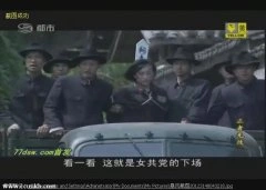 张檬