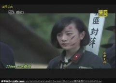 张檬*