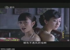 唐一菲,张一鸾