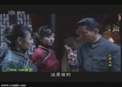 唐一菲,张一鸾