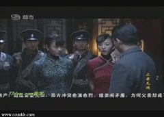唐一菲,张一鸾