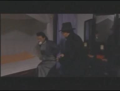 血色湘西II