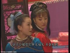 牛莉*
