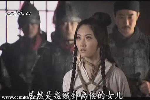 景甜