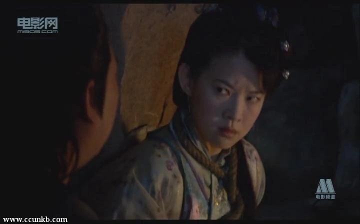 曾宝仪