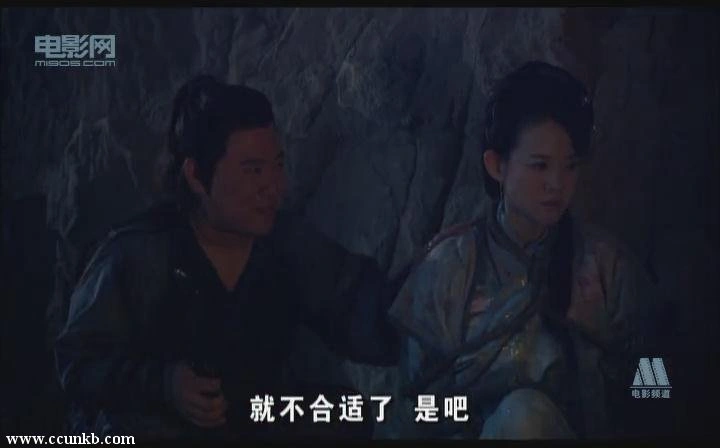 曾宝仪