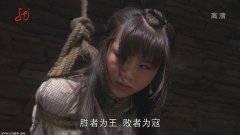 尔玛依娜（天仙妹妹）