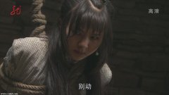 尔玛依娜（天仙妹妹）