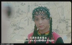 李钰