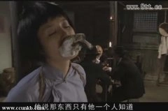 朱婷