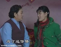 孙桂华