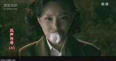 刘威葳