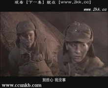 陈思斯,孙岚