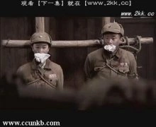 陈思斯