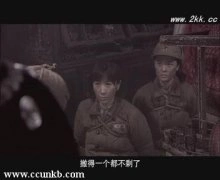 陈思斯,孙岚