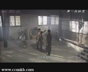 陈德容