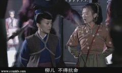 商蓉,毛晓彤