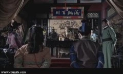 商蓉,毛晓彤