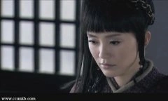 商蓉