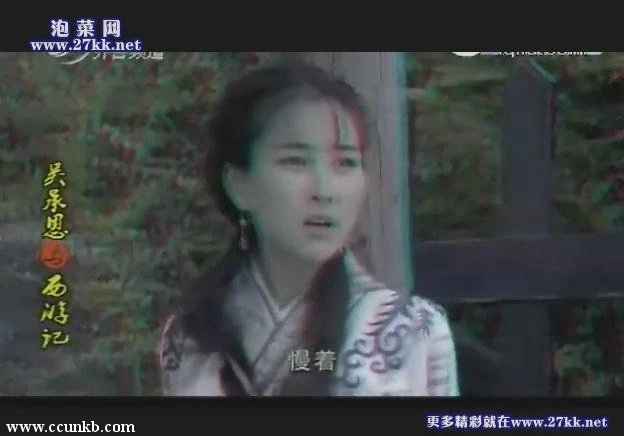马苏
