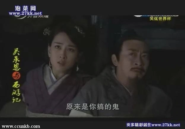 马苏